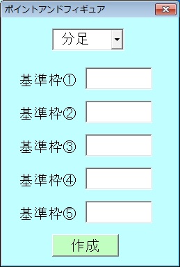 p f form.jpg